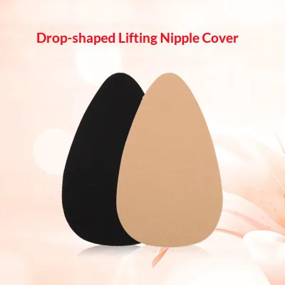 MISS&HUA Dream Chaser Women's Intimate Drop-shaped Ultra-thin Sexy Invisible Breathable Comfortable Breast-lifting Anti-sagging