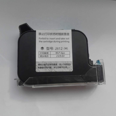 Printer Toner Cartridges Suppliers Fast Dry Ink Cartridge Compatible Ink Cartridge for Handheld Inkjet Printer