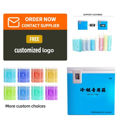 28L 2-8 Degrees Celsius Medical Cold Chain Box Vaccine the Specimen Transport Container