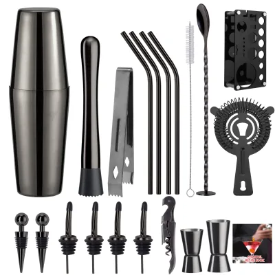 HS Hawthorn Cocktail Strainer Stainless Steel with Rose Gold Finish Bar Tool Set Stocked