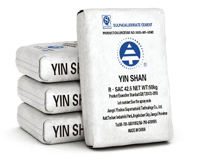 GRC Decorative Artistic Concrete High Belite Sulphoaluminate Cement/CSA Cement White