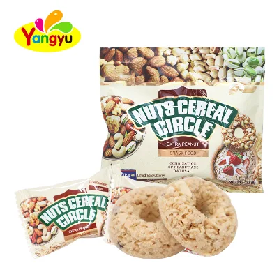 Hot Selling Peanut Oat Donut Shaped Nuts Cereal Circle Crispy Snack Individually Wrapped Bag Pack 280g Wholesale