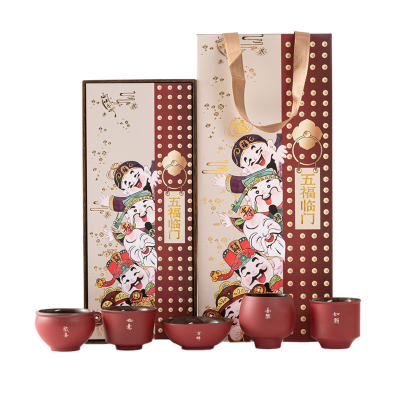 Guochao Tea Cup Master Tea Cup Ceramic Teacup Set Tea Bowl Gift Box Gift
