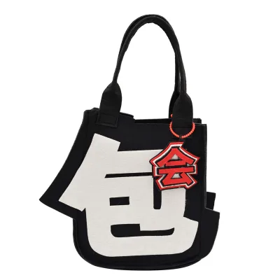 Personalized Creative Felt Handbag 2026 Summer New Arrival Fashionable Niche Tote Shoulder Bag for Women