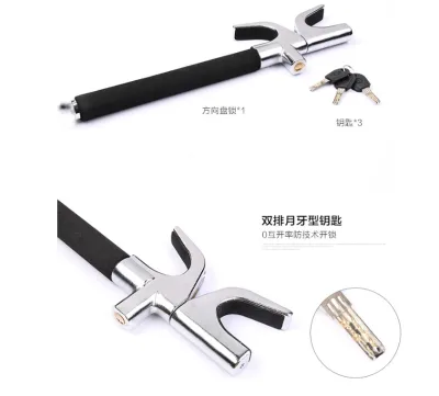 Factory Wholesale Steering Wheel Lock Anti-Theft Device Universal Retractable Car Club Steering Wheel Lock