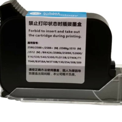 Cartridge for Inkjet Printer