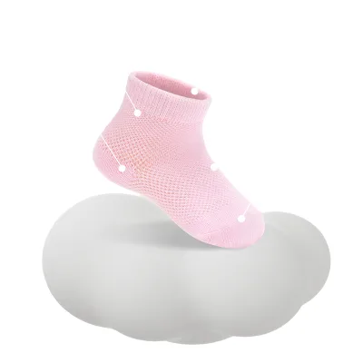ATIBEI Newborn Baby Anti-scratch Breathable Chewable Face Small Gloves Four Seasons Combed Cotton Protection Model 001